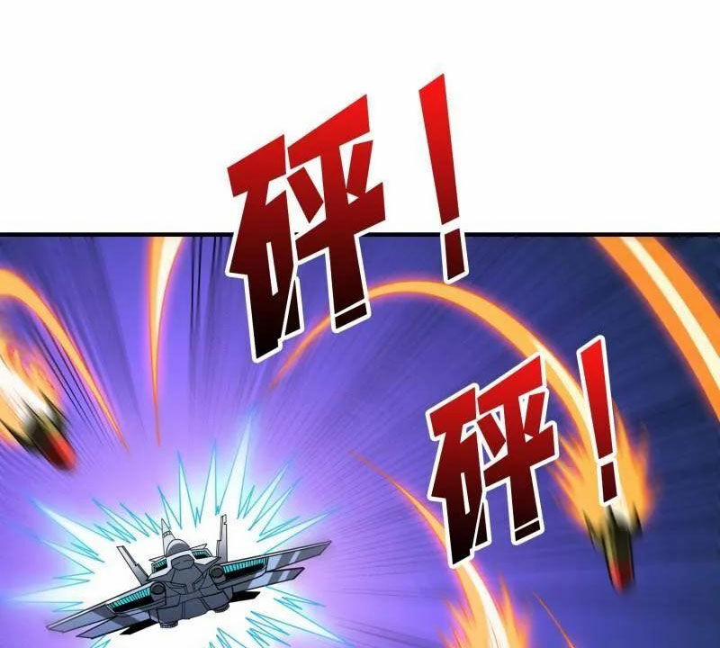 Vừa Chơi Đã Có Tài Khoản Vương Giả 485 trang 71