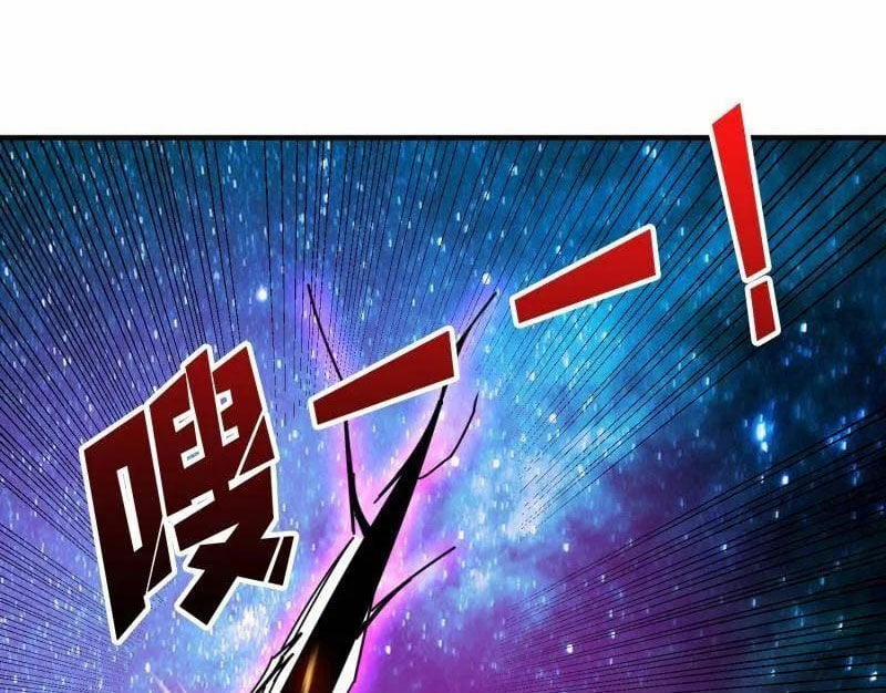 Vừa Chơi Đã Có Tài Khoản Vương Giả 490 trang 113