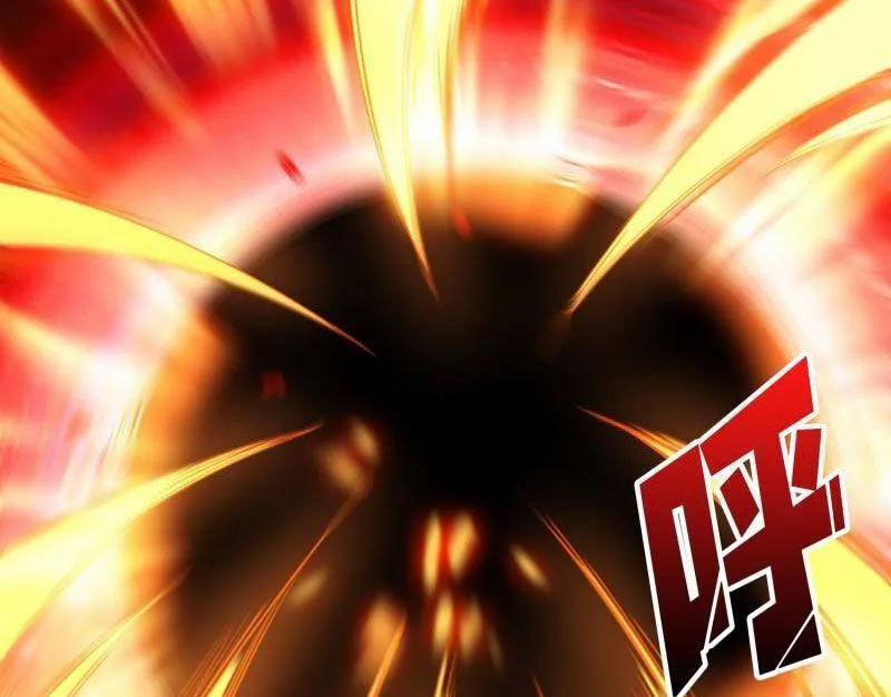 Vừa Chơi Đã Có Tài Khoản Vương Giả 490 trang 75