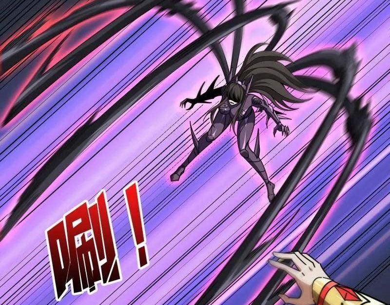 Vừa Chơi Đã Có Tài Khoản Vương Giả 490 trang 92