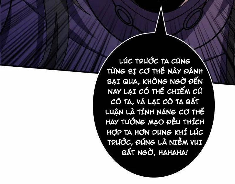 Vừa Chơi Đã Có Tài Khoản Vương Giả 490 trang 96