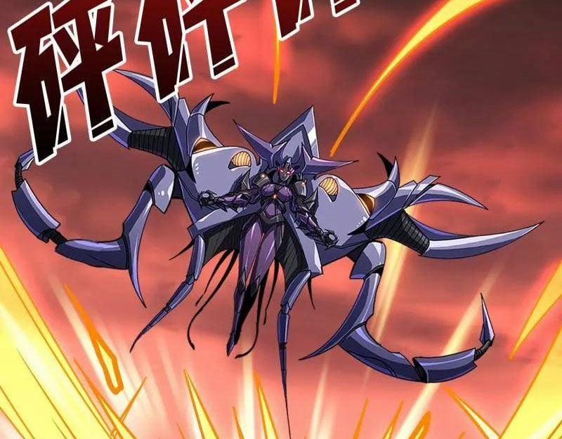 Vừa Chơi Đã Có Tài Khoản Vương Giả 491 trang 34