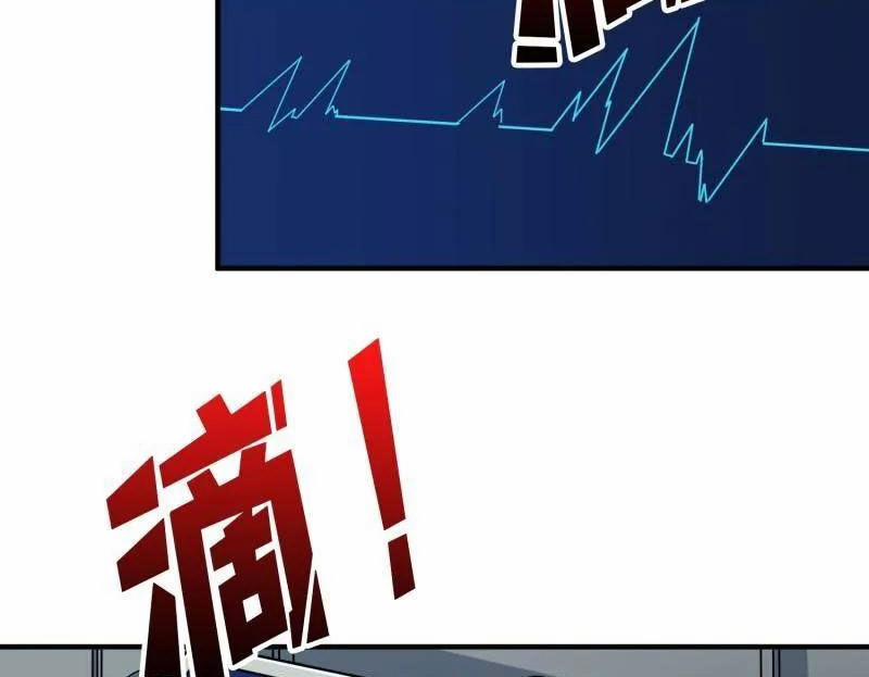 Vừa Chơi Đã Có Tài Khoản Vương Giả 491 trang 59