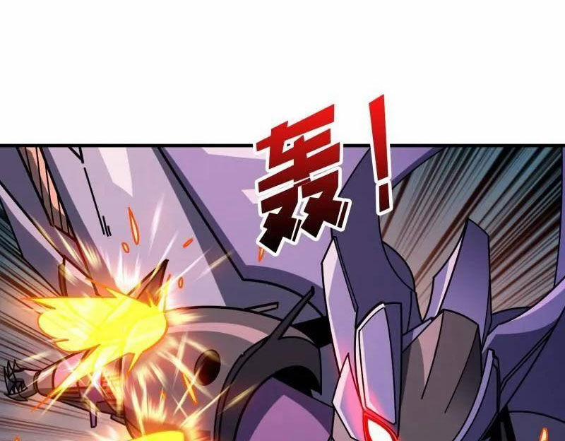 Vừa Chơi Đã Có Tài Khoản Vương Giả 491 trang 9