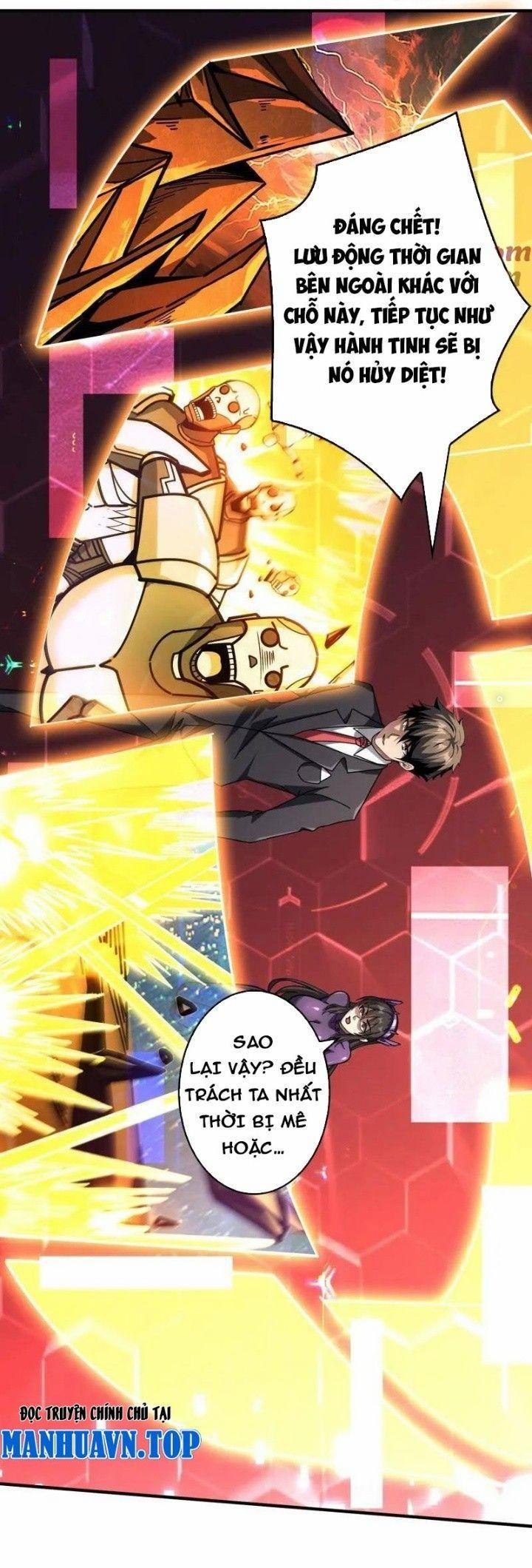 Vừa Chơi Đã Có Tài Khoản Vương Giả 492 trang 1