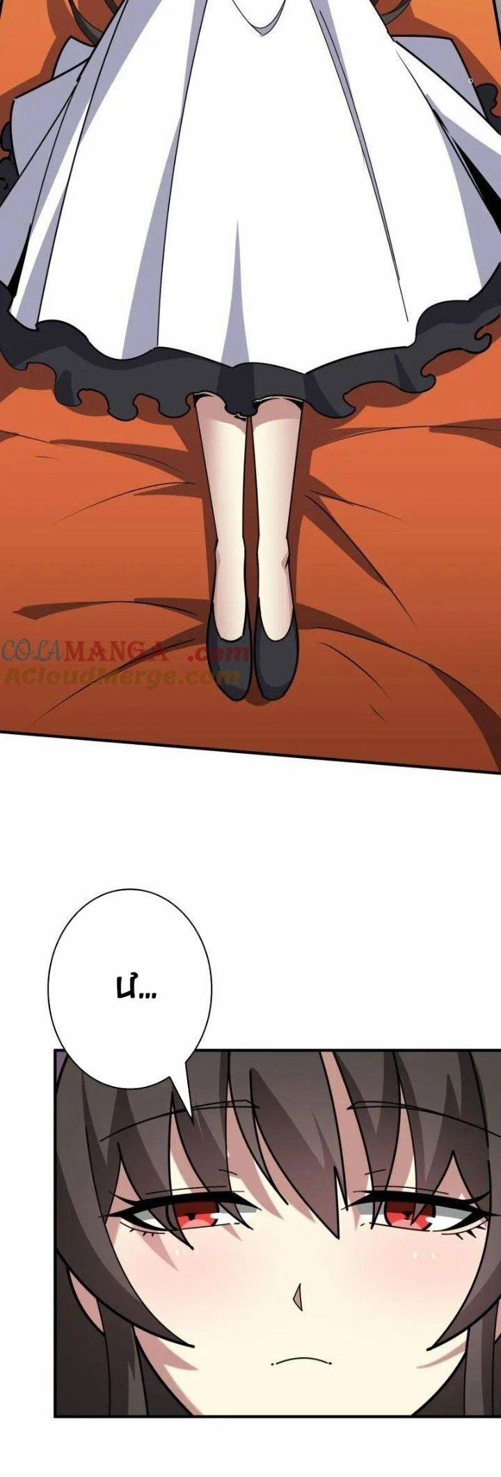 Vừa Chơi Đã Có Tài Khoản Vương Giả 492 trang 13