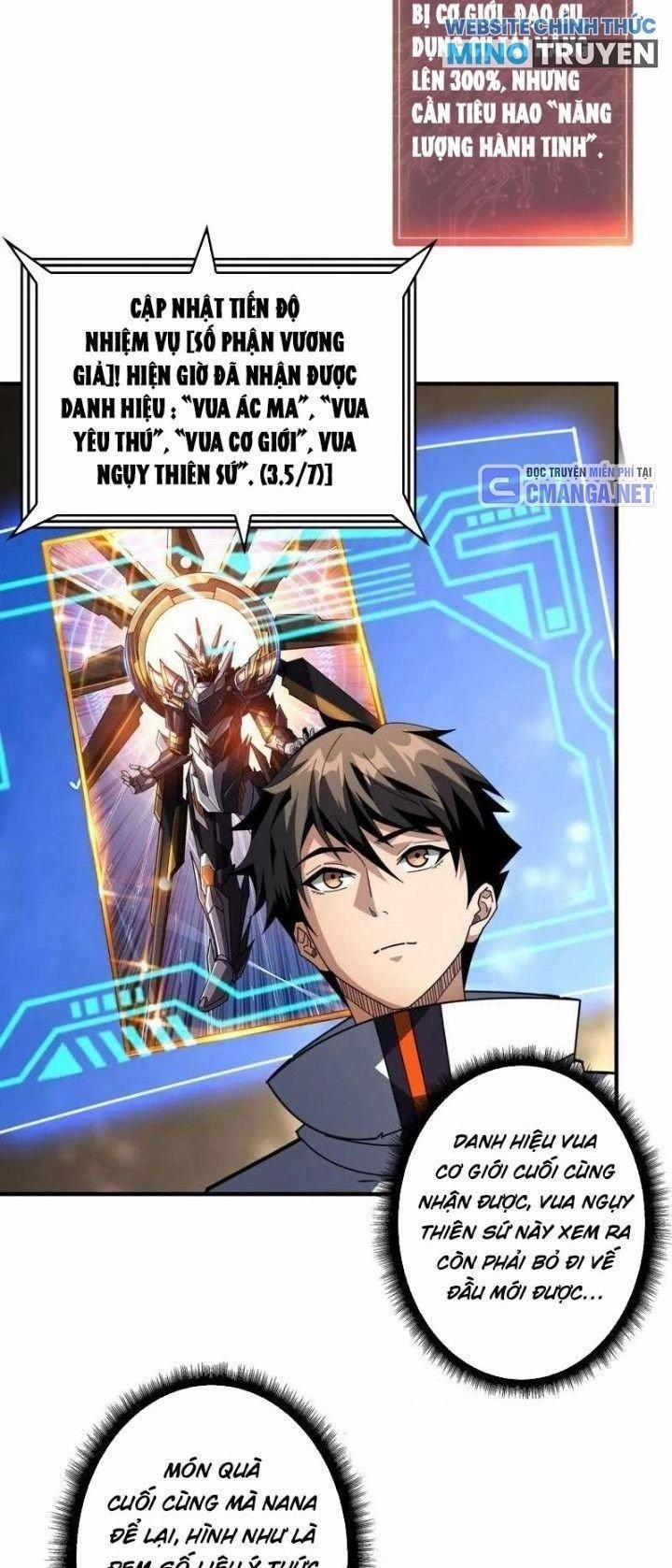 Vừa Chơi Đã Có Tài Khoản Vương Giả 493 trang 1