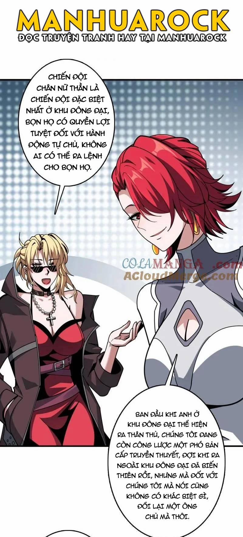 Vừa Chơi Đã Có Tài Khoản Vương Giả 494 trang 26