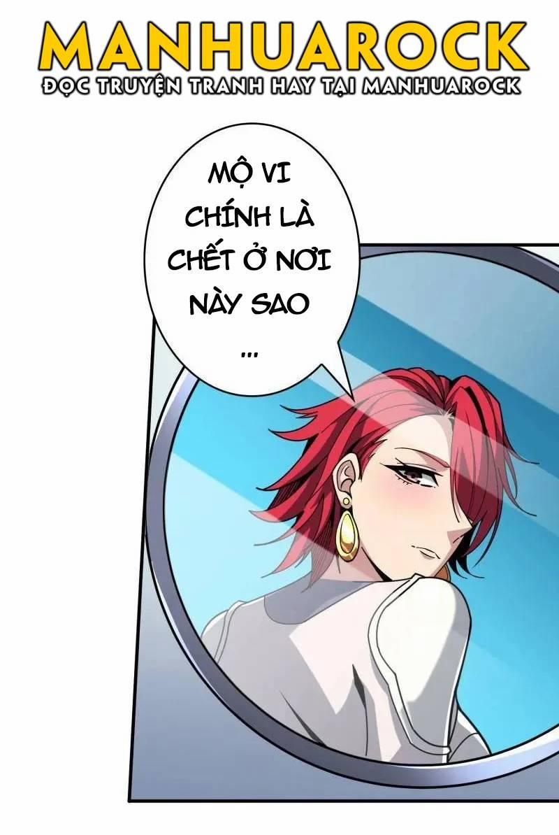 Vừa Chơi Đã Có Tài Khoản Vương Giả 494 trang 33