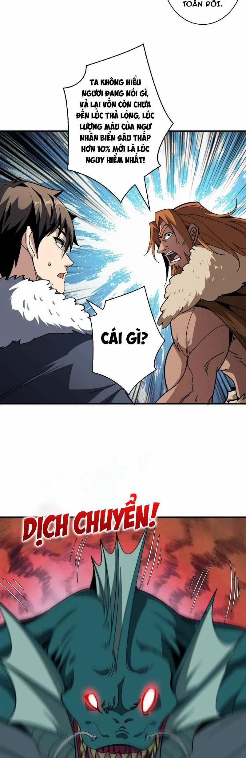 Vừa Chơi Đã Có Tài Khoản Vương Giả 495 trang 14