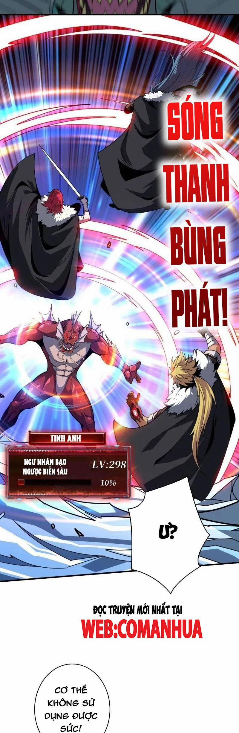 Vừa Chơi Đã Có Tài Khoản Vương Giả 495 trang 15