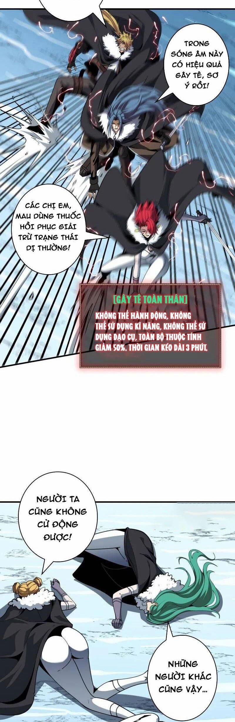 Vừa Chơi Đã Có Tài Khoản Vương Giả 495 trang 16