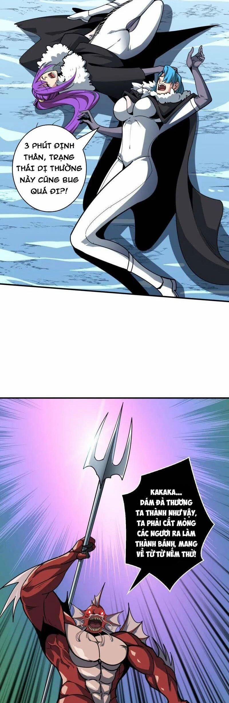 Vừa Chơi Đã Có Tài Khoản Vương Giả 495 trang 17