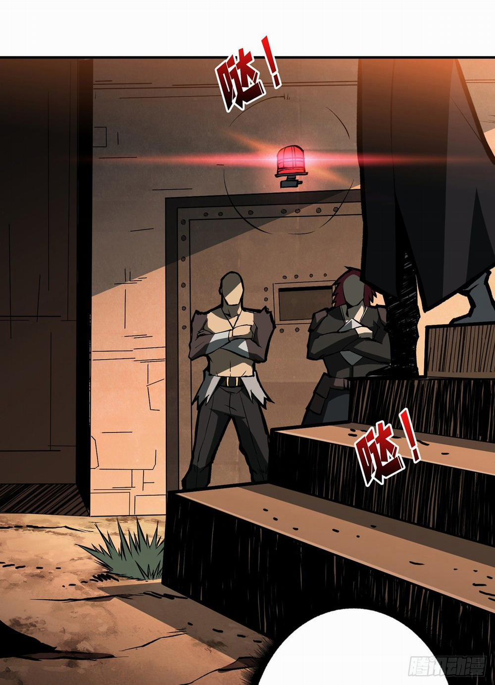 Vừa Chơi Đã Có Tài Khoản Vương Giả 5 trang 15