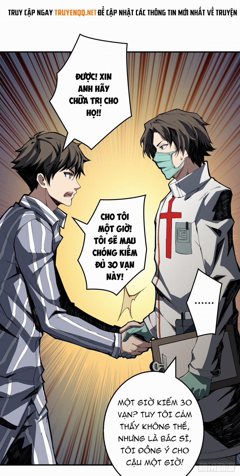 Vừa Chơi Đã Có Tài Khoản Vương Giả 5 trang 6