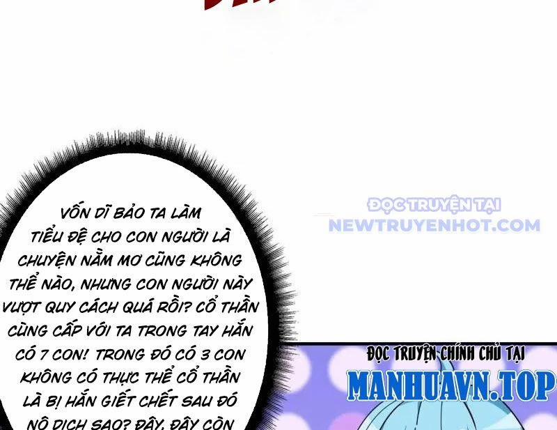 Vừa Chơi Đã Có Tài Khoản Vương Giả 503 trang 15