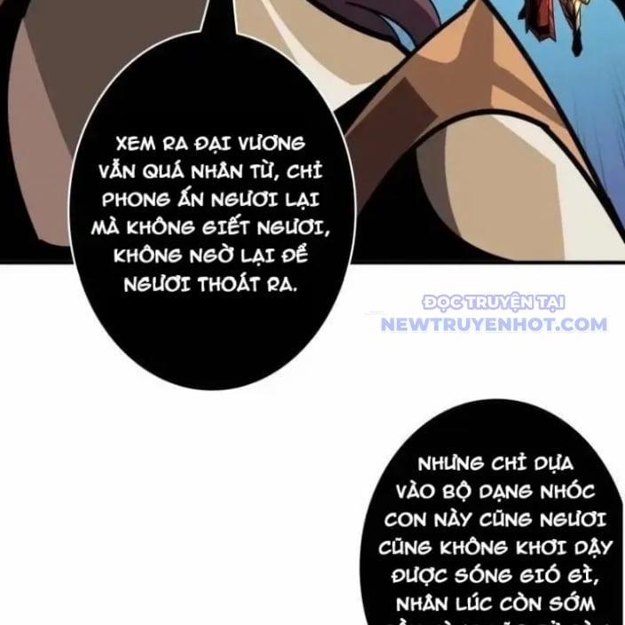 Vừa Chơi Đã Có Tài Khoản Vương Giả 504 trang 39