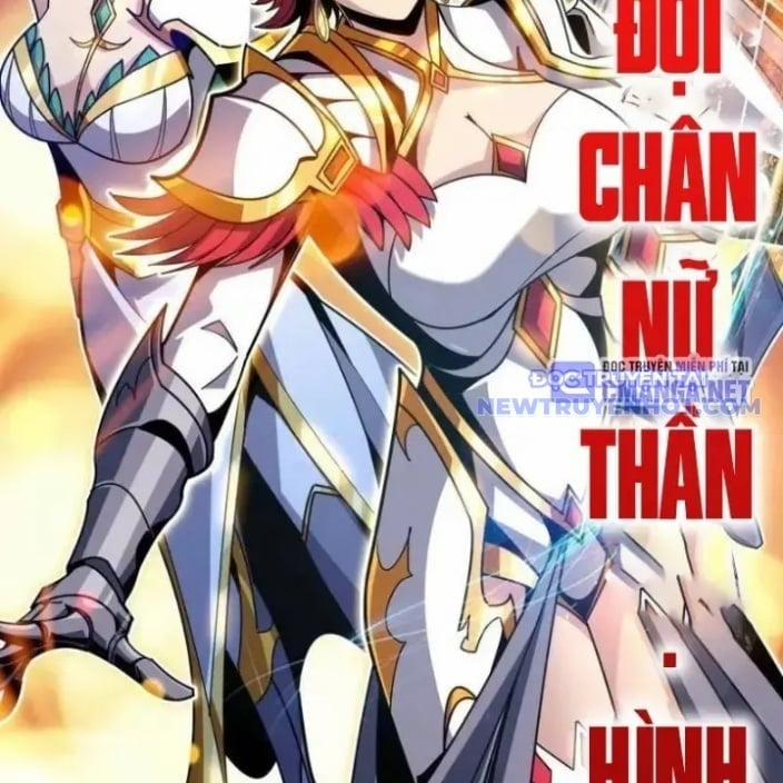 Vừa Chơi Đã Có Tài Khoản Vương Giả 504 trang 56