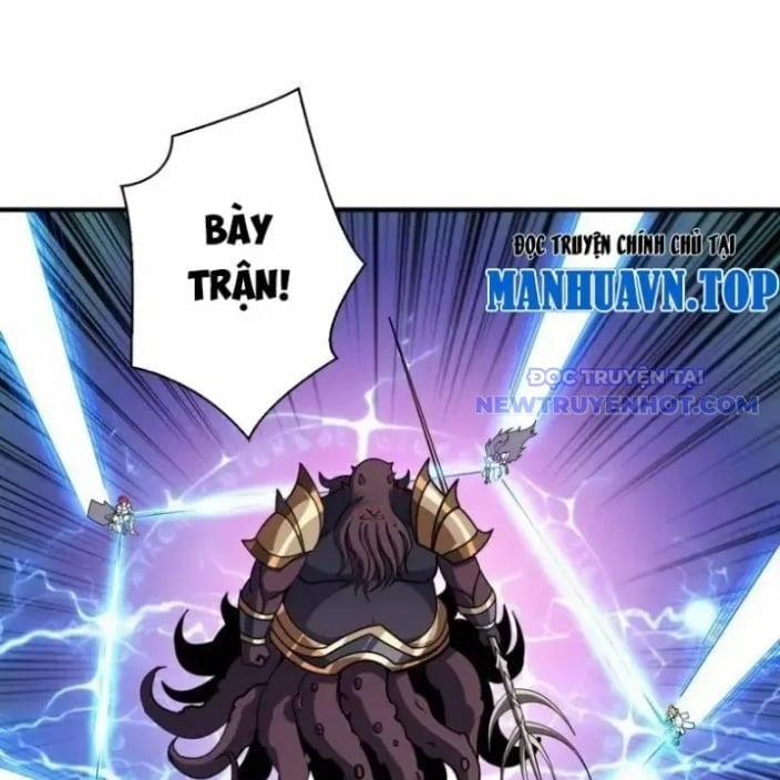 Vừa Chơi Đã Có Tài Khoản Vương Giả 504 trang 58