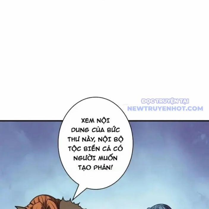 Vừa Chơi Đã Có Tài Khoản Vương Giả 505 trang 22