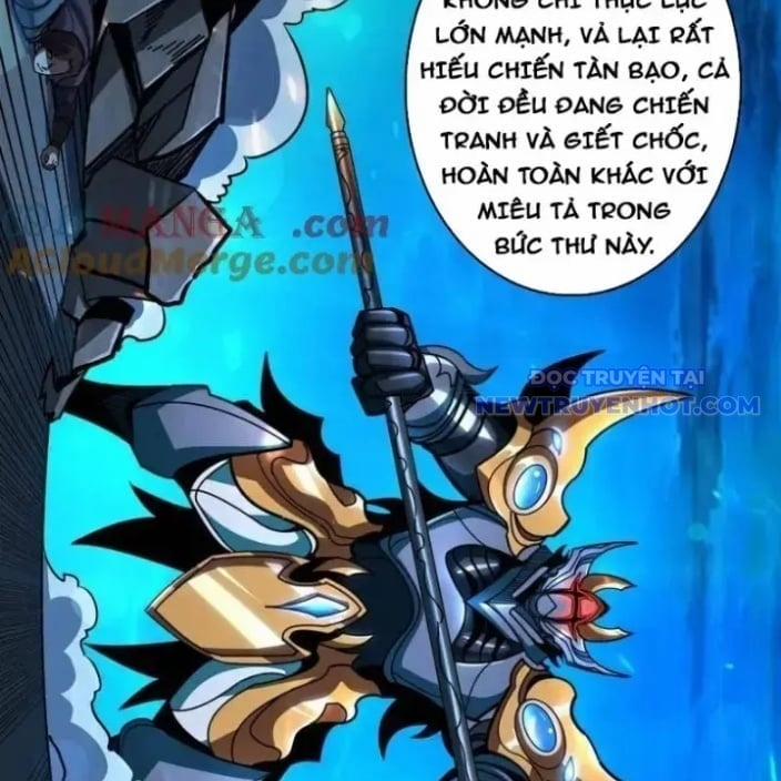 Vừa Chơi Đã Có Tài Khoản Vương Giả 505 trang 27