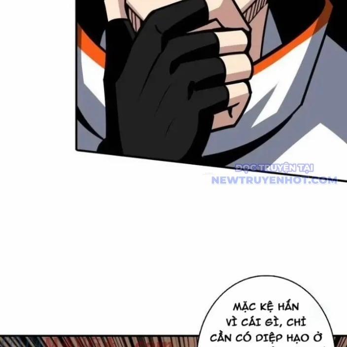 Vừa Chơi Đã Có Tài Khoản Vương Giả 505 trang 32