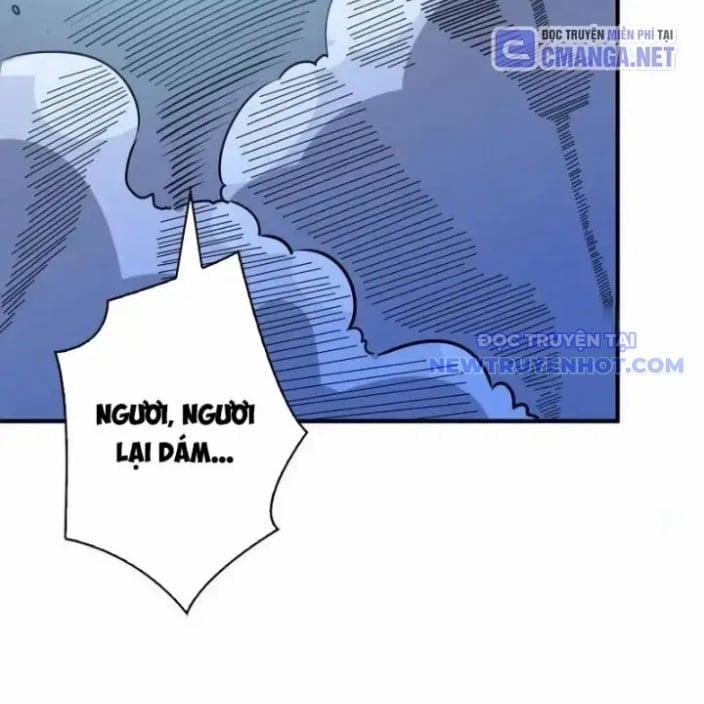 Vừa Chơi Đã Có Tài Khoản Vương Giả 505 trang 85