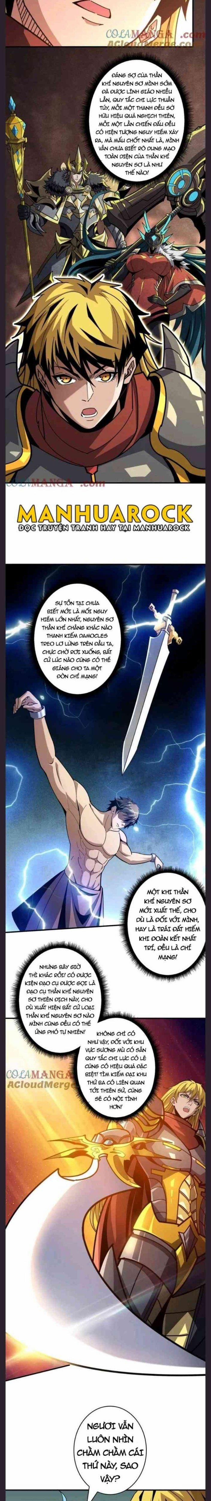 Vừa Chơi Đã Có Tài Khoản Vương Giả 507 trang 1