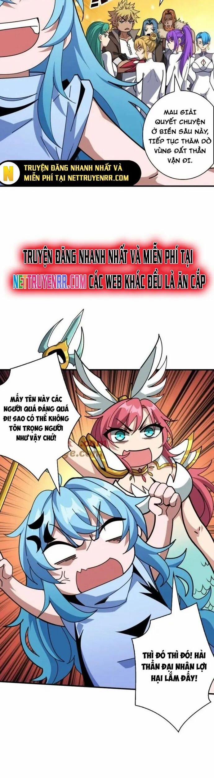 Vừa Chơi Đã Có Tài Khoản Vương Giả 508 trang 11