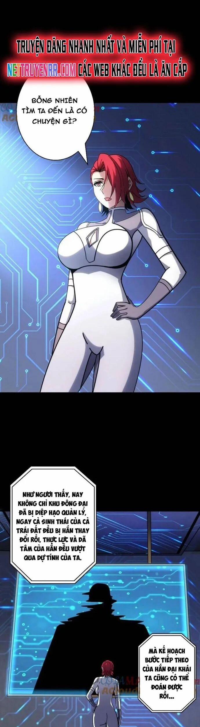 Vừa Chơi Đã Có Tài Khoản Vương Giả 508 trang 13