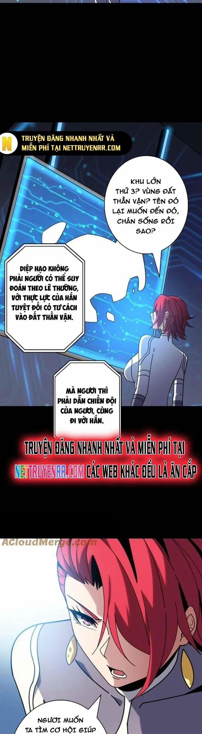 Vừa Chơi Đã Có Tài Khoản Vương Giả 508 trang 14