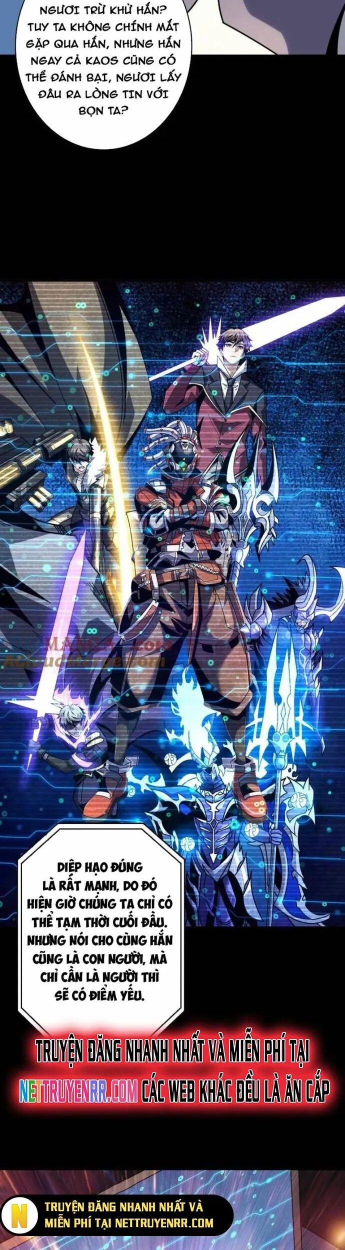 Vừa Chơi Đã Có Tài Khoản Vương Giả 508 trang 15