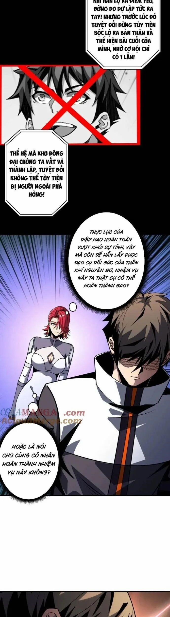 Vừa Chơi Đã Có Tài Khoản Vương Giả 508 trang 18