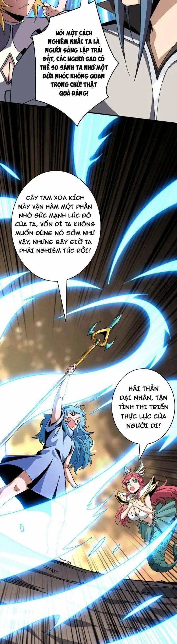 Vừa Chơi Đã Có Tài Khoản Vương Giả 508 trang 20