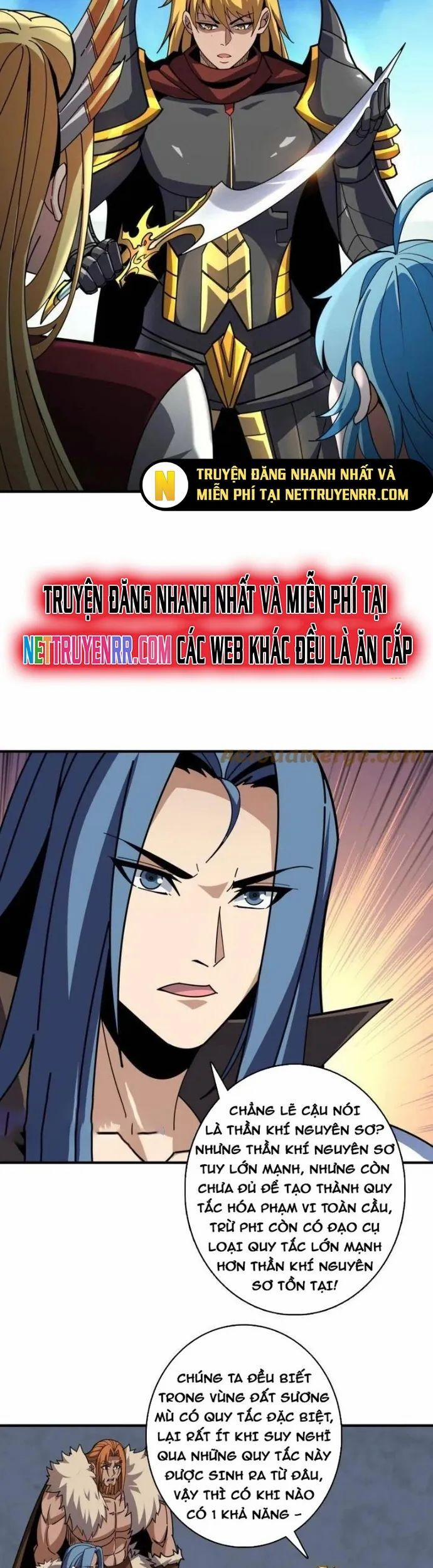 Vừa Chơi Đã Có Tài Khoản Vương Giả 508 trang 4