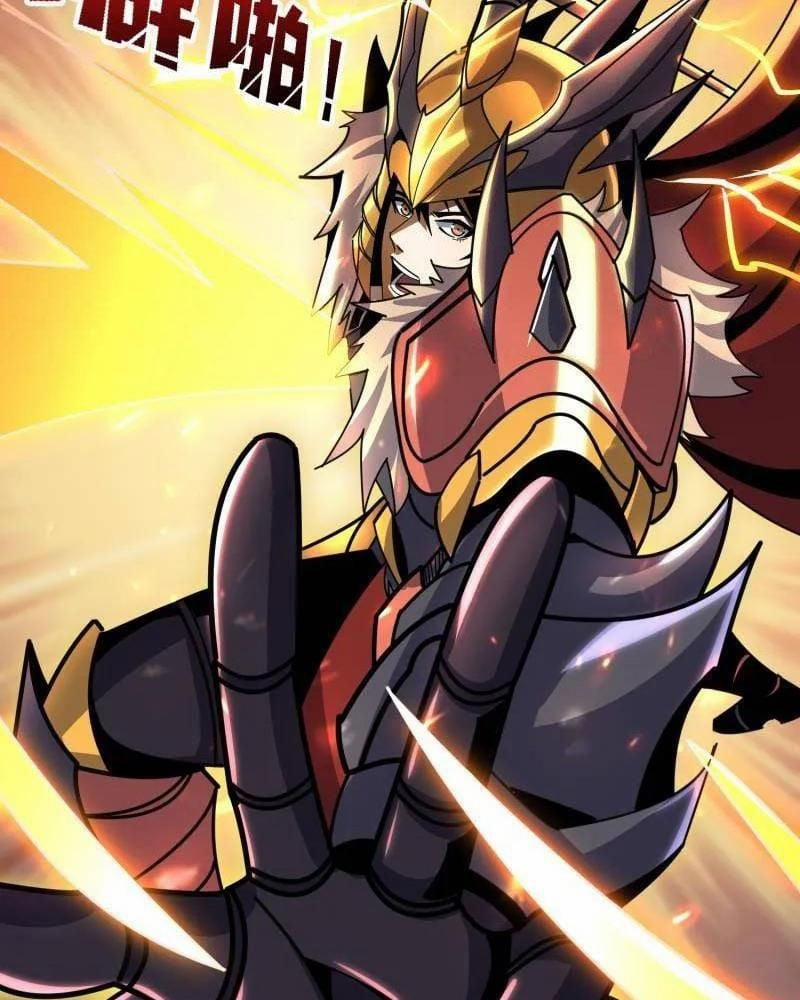 Vừa Chơi Đã Có Tài Khoản Vương Giả 509 trang 75