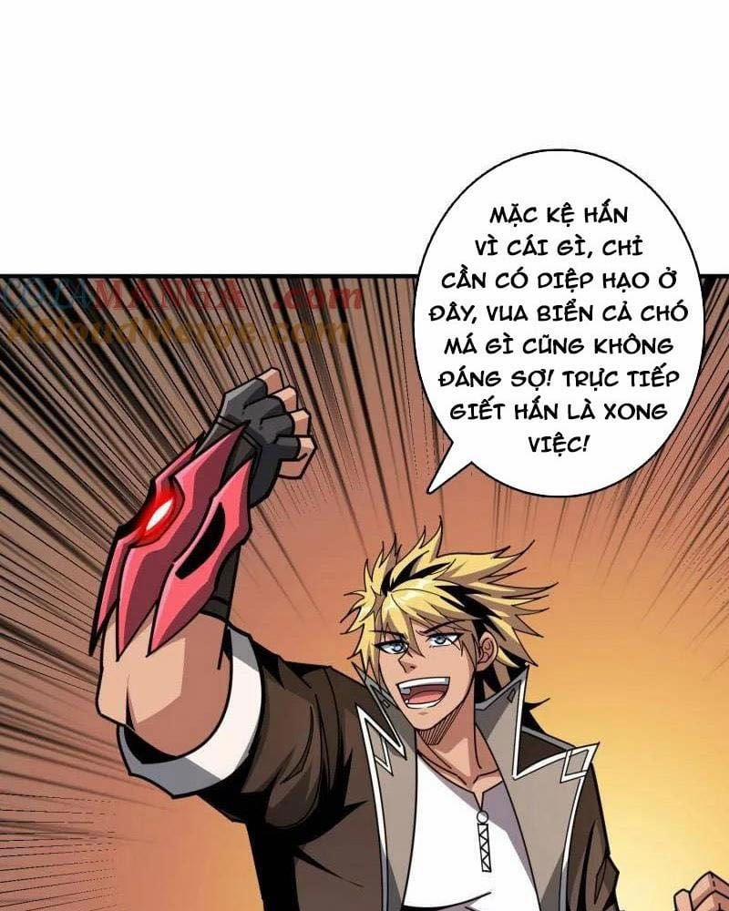 Vừa Chơi Đã Có Tài Khoản Vương Giả 510 trang 25