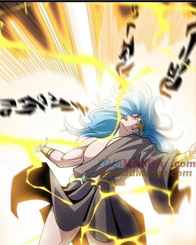 Vừa Chơi Đã Có Tài Khoản Vương Giả 511 trang 1