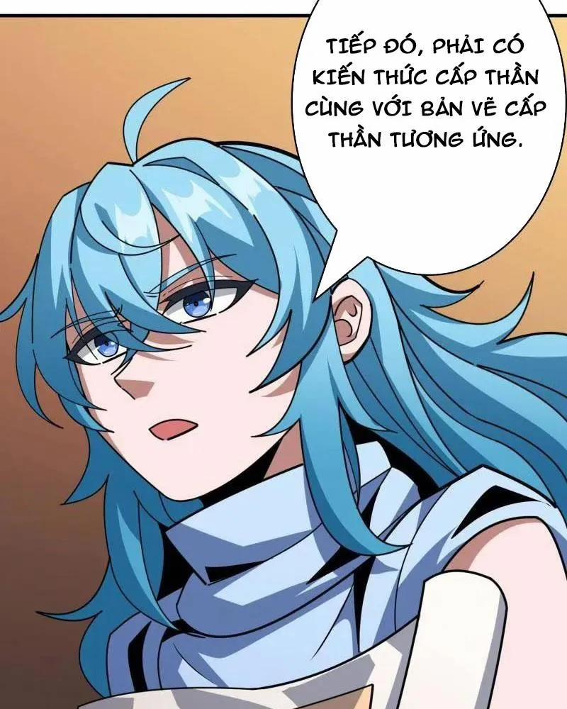 Vừa Chơi Đã Có Tài Khoản Vương Giả 511 trang 26