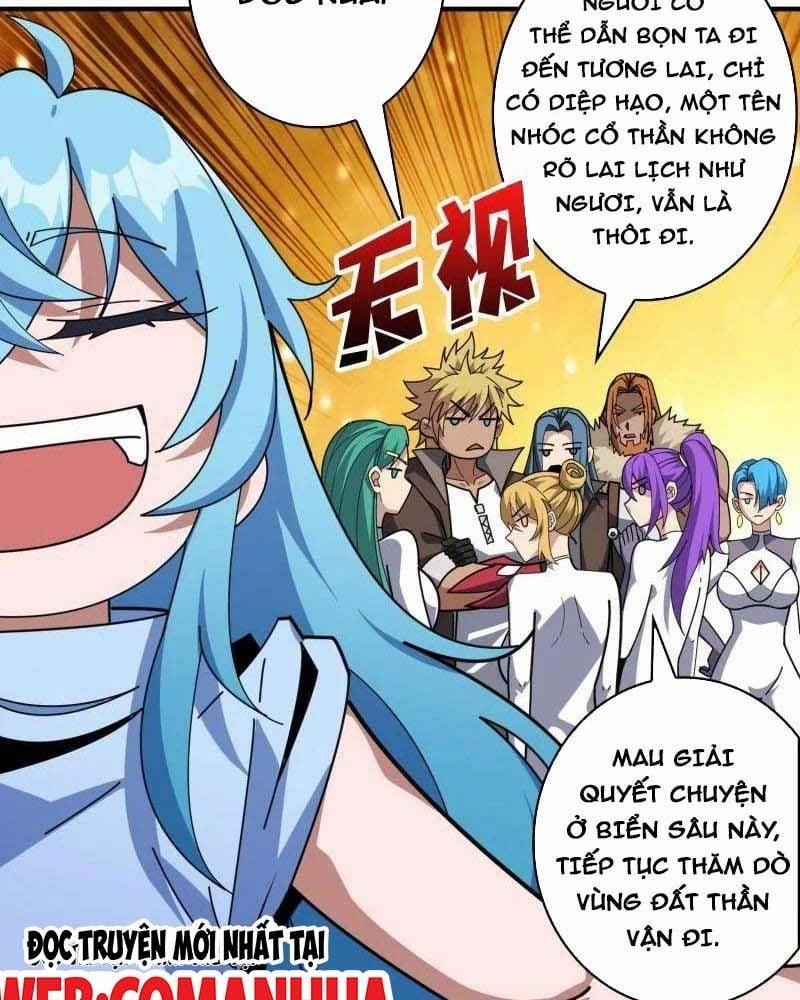 Vừa Chơi Đã Có Tài Khoản Vương Giả 512 trang 33