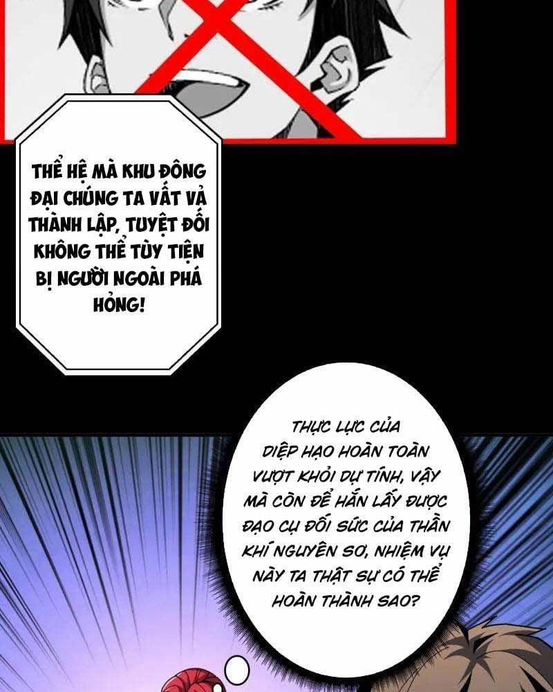 Vừa Chơi Đã Có Tài Khoản Vương Giả 512 trang 55