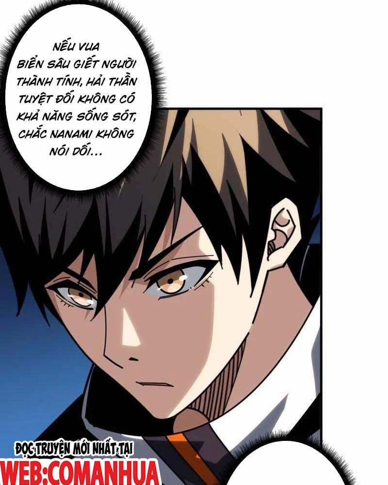 Vừa Chơi Đã Có Tài Khoản Vương Giả 513 trang 34