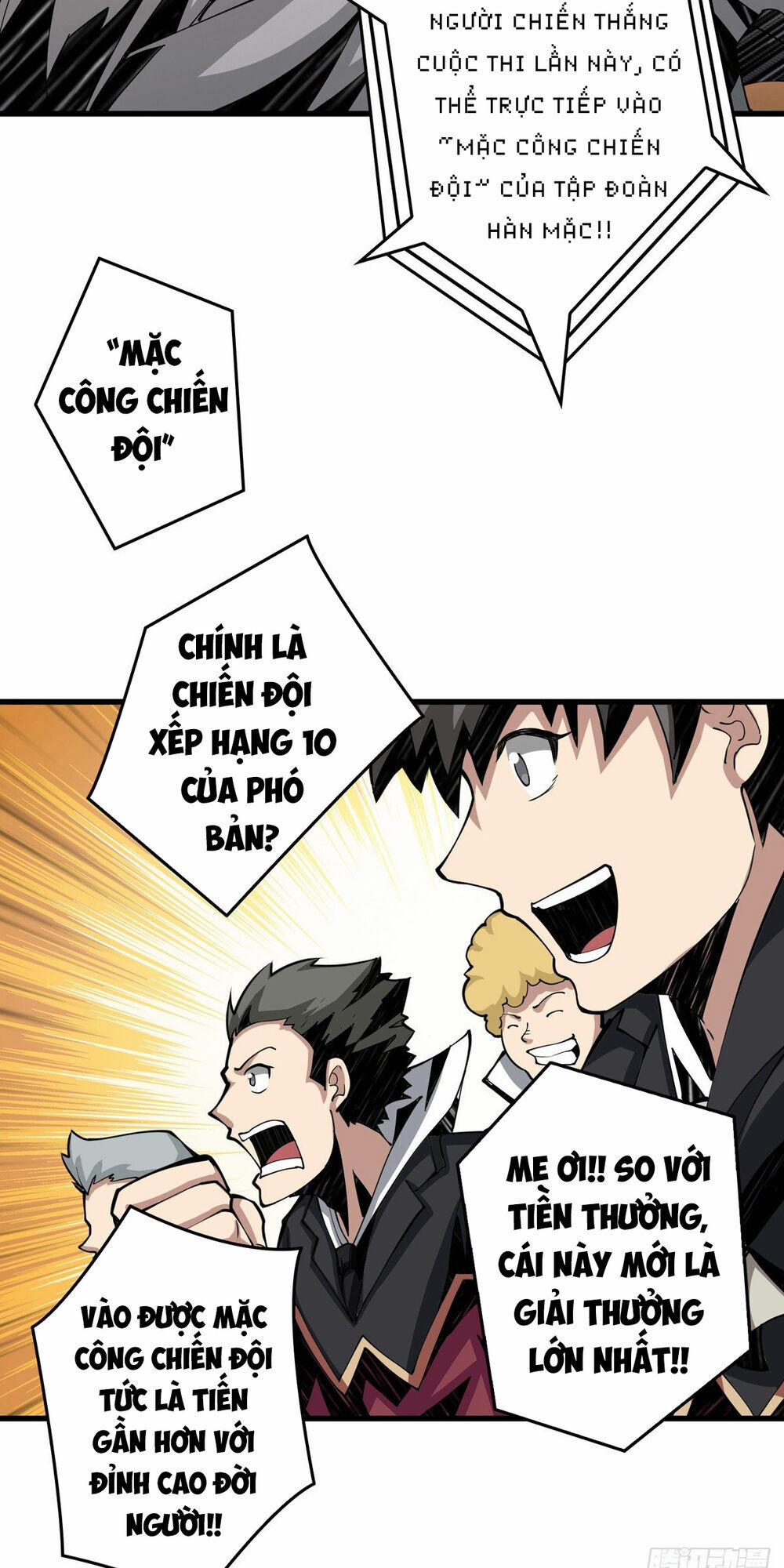 Vừa Chơi Đã Có Tài Khoản Vương Giả 7 trang 32