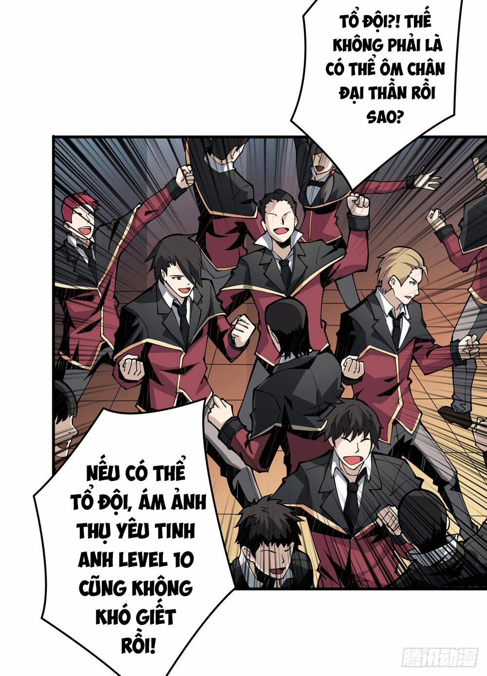 Vừa Chơi Đã Có Tài Khoản Vương Giả 7 trang 49