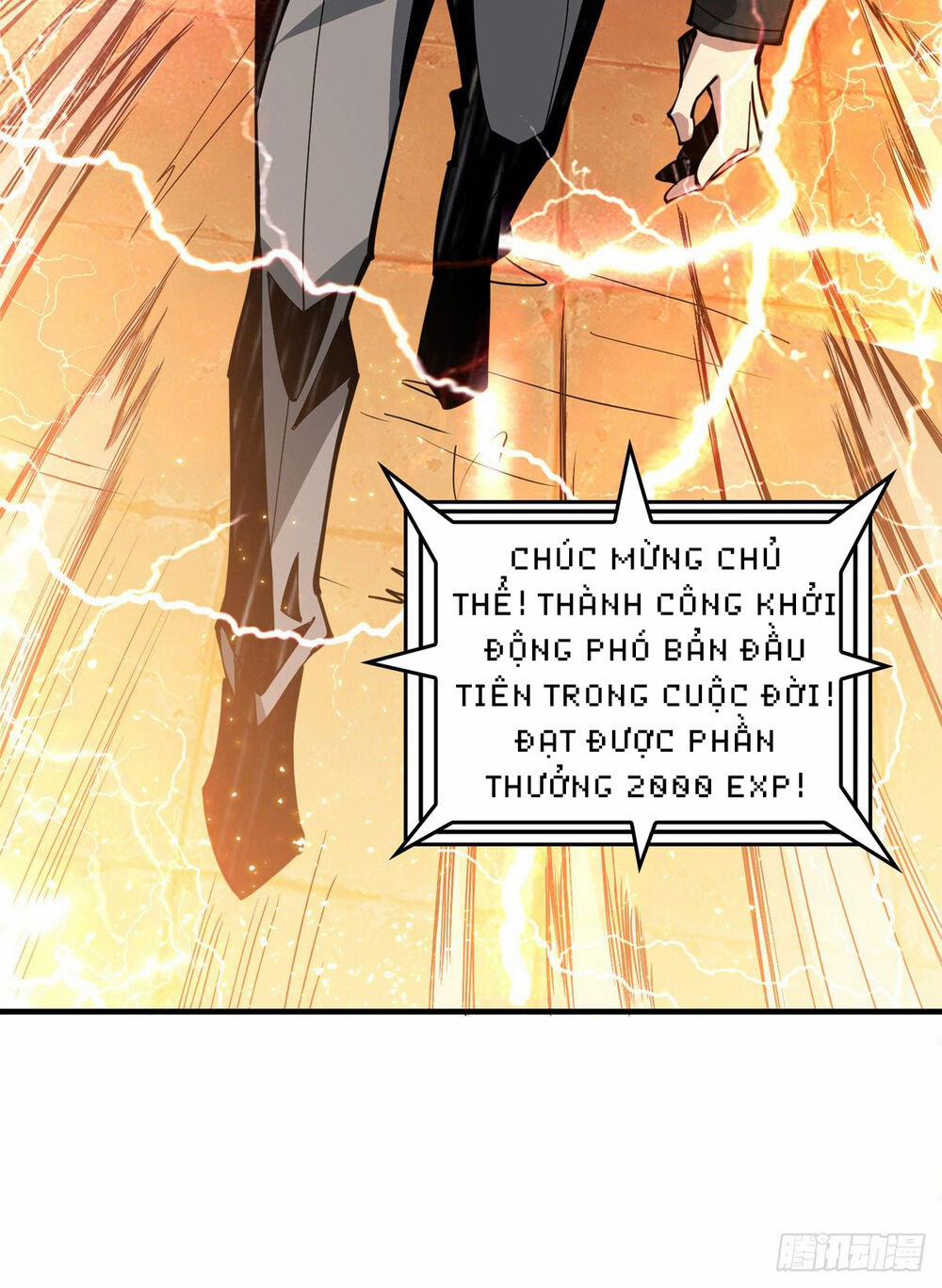 Vừa Chơi Đã Có Tài Khoản Vương Giả 8 trang 26