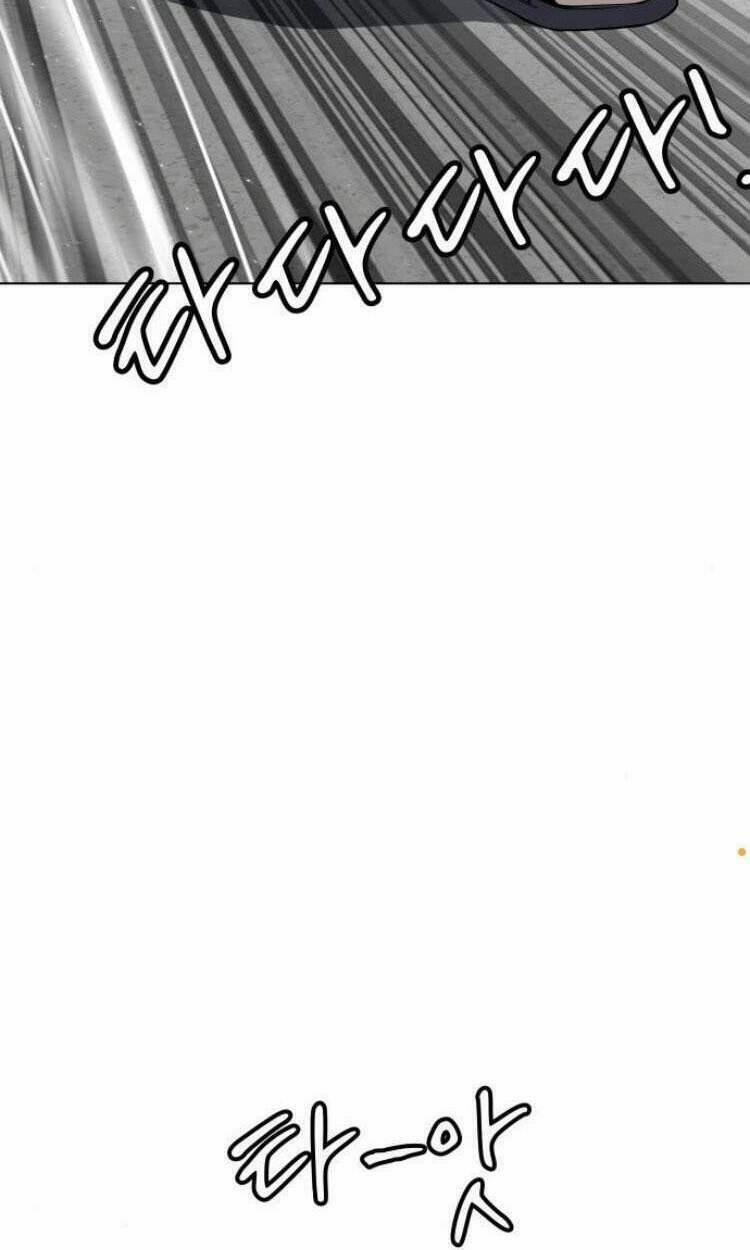 Vua Đóng Cọc 12 trang 107