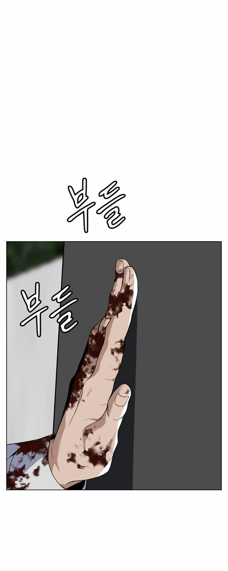 Vua Đóng Cọc 19 trang 42