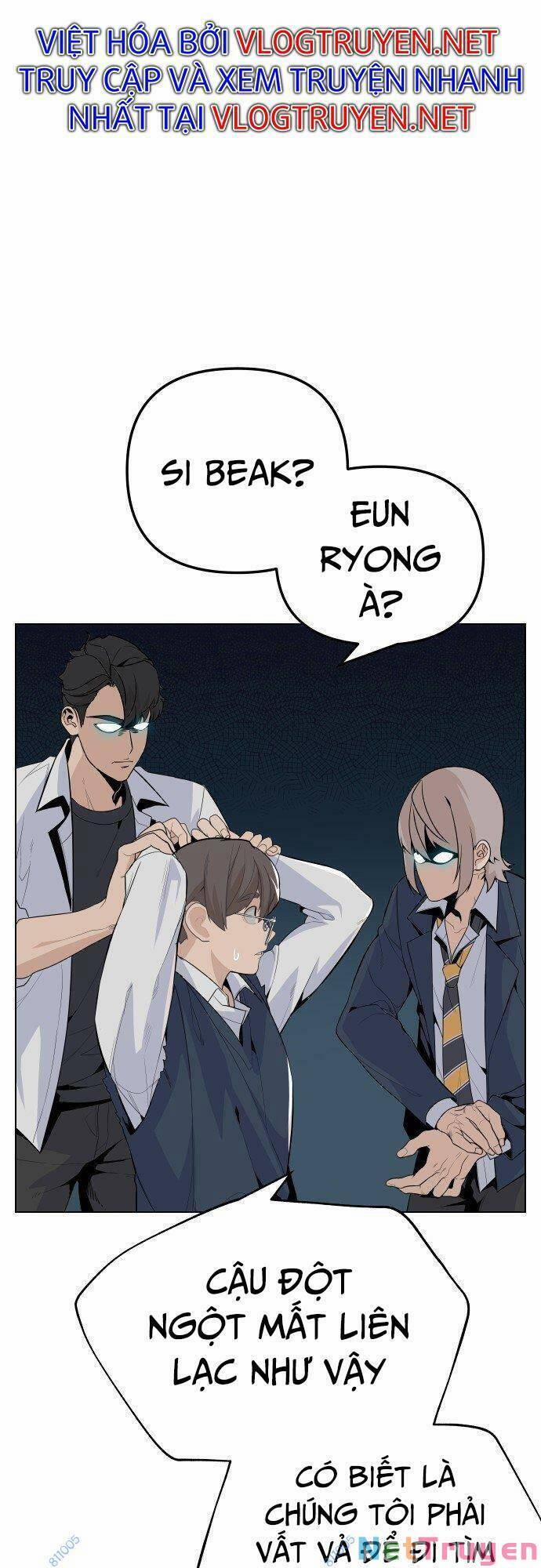 Vua Đóng Cọc 21 trang 12