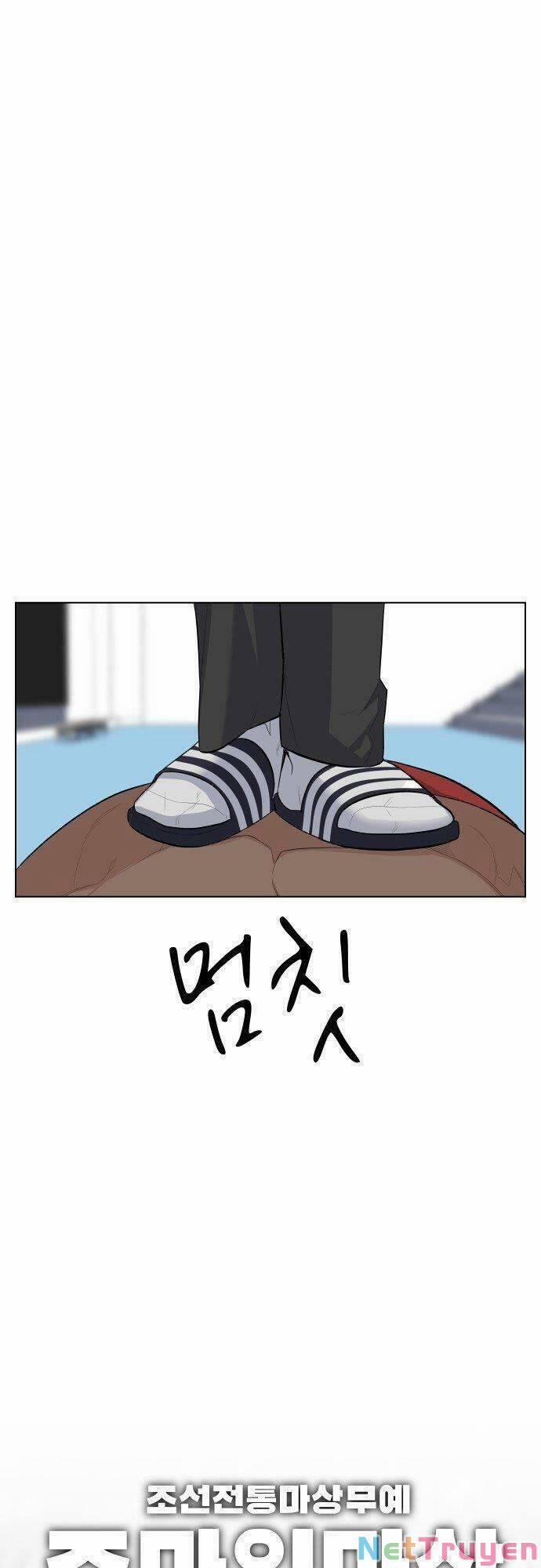 Vua Đóng Cọc 23 trang 25