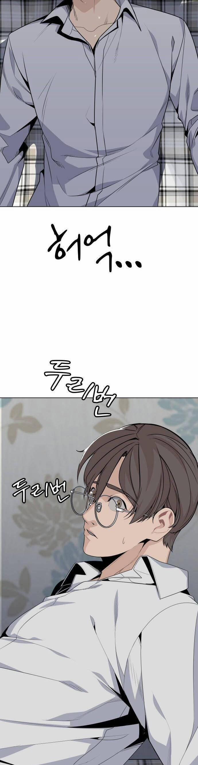 Vua Đóng Cọc 33 trang 14